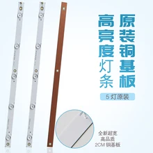 Светодиодный Подсветка ленты 5 лампы для Hisense 5" ТВ HD500DF-B53 50H5GB 50H4C 50H5C LC-50N5000U RSAG7.820.6660/R0H NS-50D550NA1 HD500DF