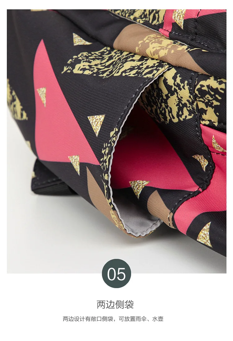 Manufacturers Direct Selling New Style Backpack Printed Fashionable Waterproof Rucksack Simple Versatile Backpack Women's O
