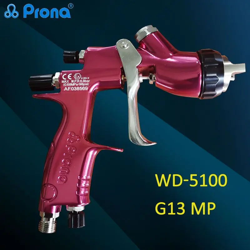 PronaWD5100G13MPProfessionalAirSprayGunPaintPistolPneumatic