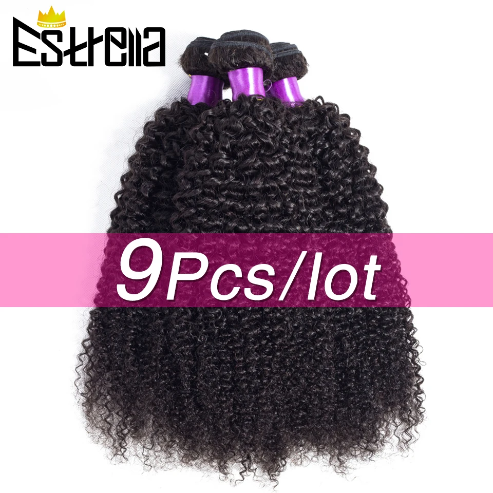 

Brazilian Kinky Curly Human Hair Bundles 9Pcs/Lot Remy Human Hair Weave Bundles 8-26 Inch Natural Color Hair Extensions Estrella