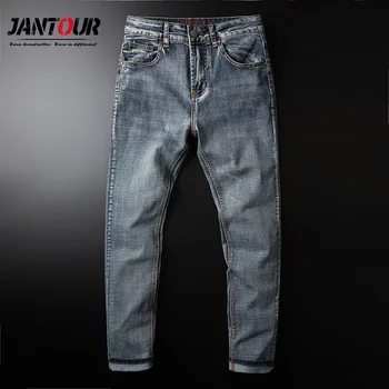 

Brand High Quality Retro Mens Jeans Snow Washed Slim Skinny Biker Jeans Classic Casual Denim Pants Male Gray Jean Trousers