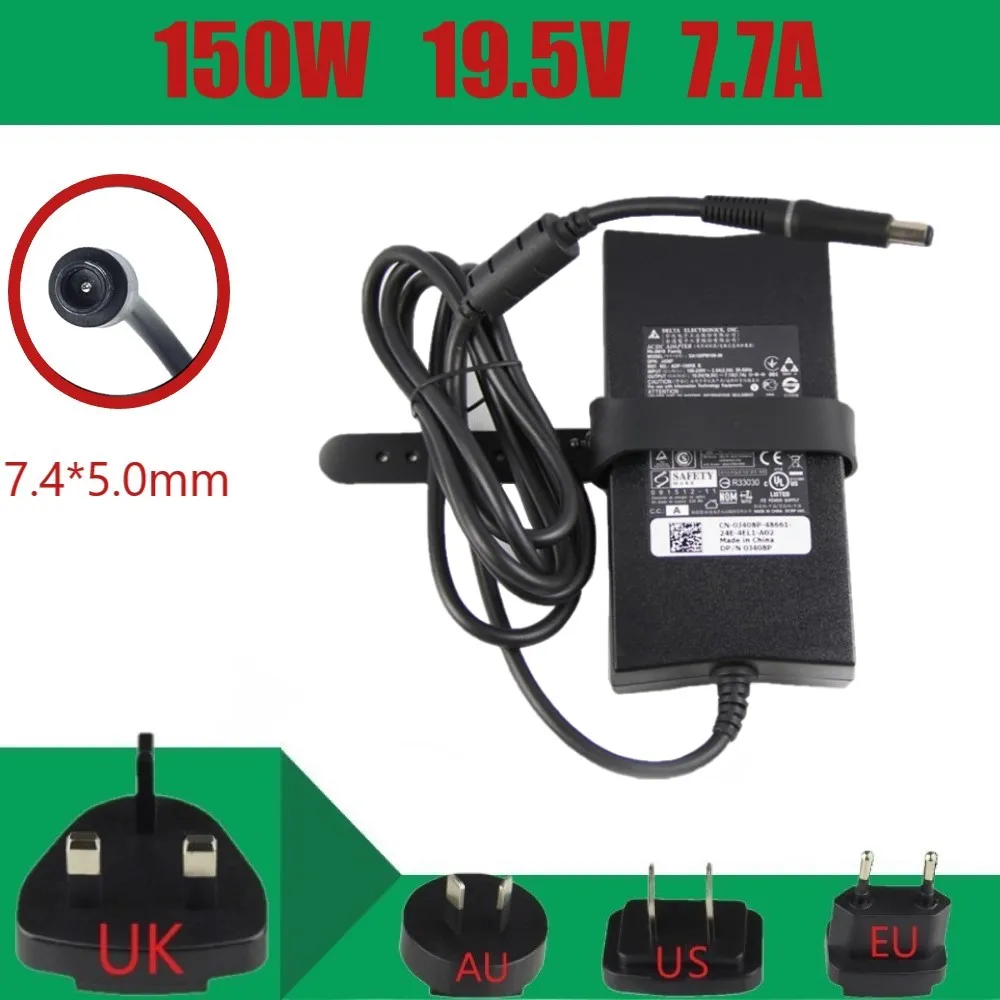 Тонкий адаптер переменного тока 150W 19 5 V 7.7A зарядное устройство для ноутбука Dell