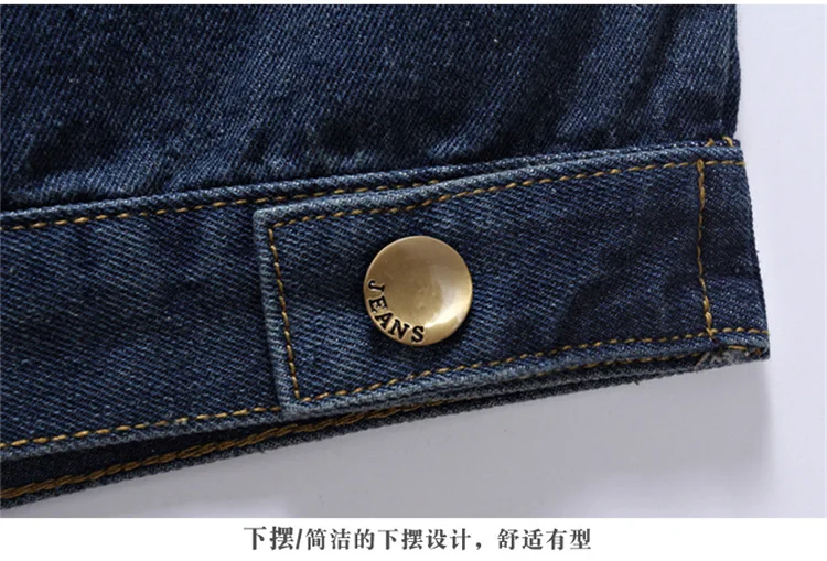 Мужская одежда AliExpress мужская повседневная куртка джинсовая куртка мужская Осенняя Молодежная ковбойская одежда мужская верхняя одежда