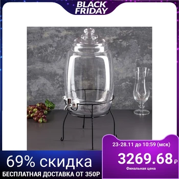 

Jug with tap 5.5 l "Classic", on a stand