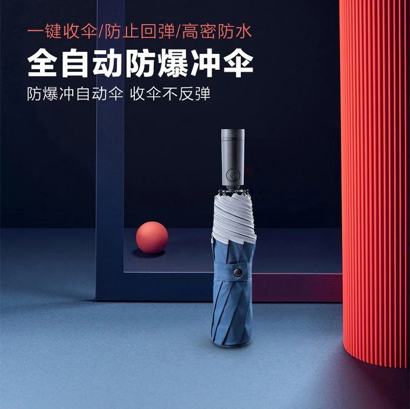 

Folding Self-opening Umbrella Proof Punch Creative Safe-Sun-resistant UV-Protection Reflective Umbrella