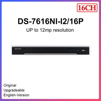 

Original Hikvision NVR 16ch PoE 4K DS-7616NI-I2/16P 1U Supports decoding H.265+/H.265/H.264+ 2 SATA interfaces