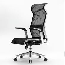 Компьютерный стул домашний офисный стул подъемный вращающийся современный простой конференц ленивый стул игровой стул