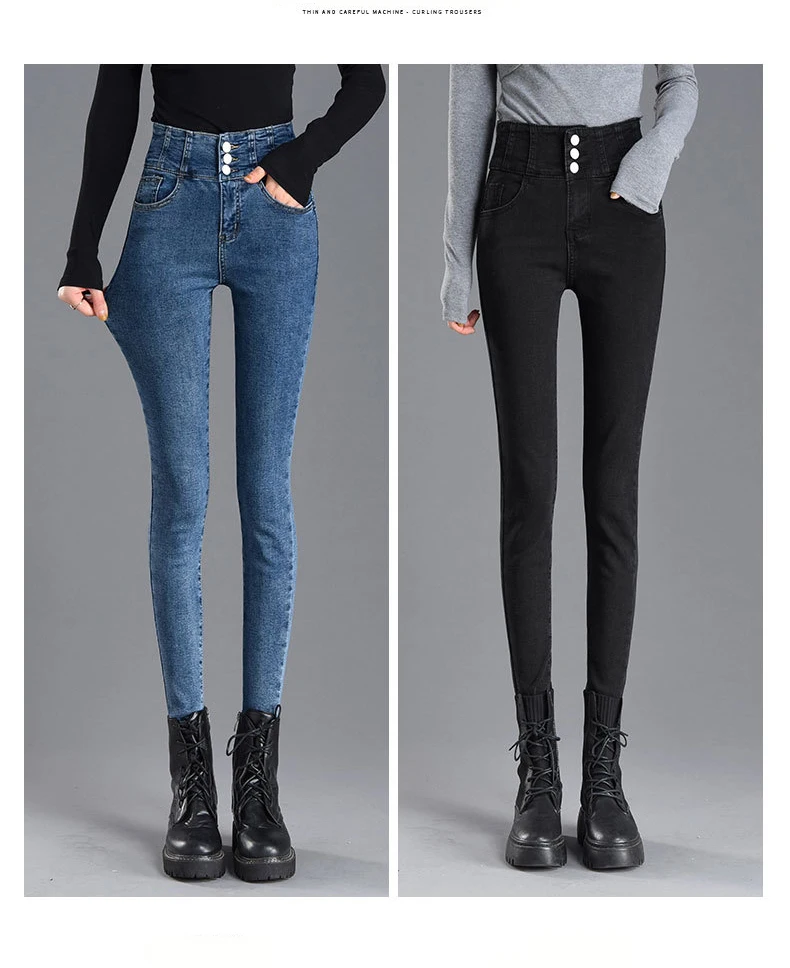 dsquared jeans Jeans Woman 2020 Vintage Three Buttons High Waist Skinny Jeans Women Slim Stretch Sexy Push up Jeans Pants Denim Trousers Women black mom jeans