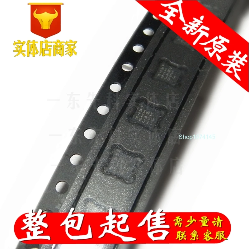10 шт./лот TPA6132A2TRER/