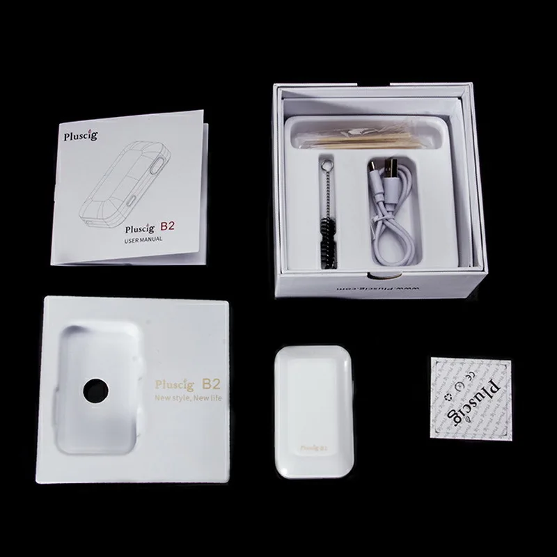Pluscig B2 (3)