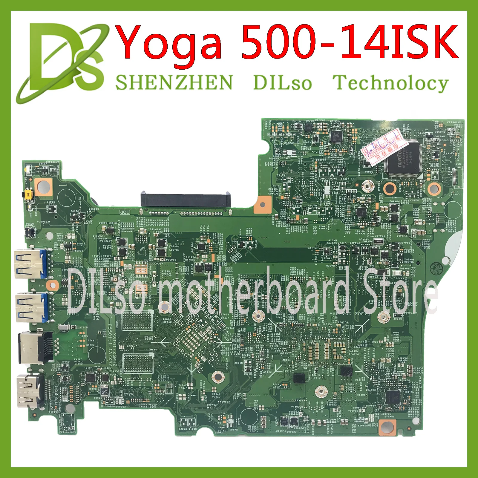 Kefu 500-14ISK материнская плата для Lenovo YOGA 500-14isk FRU системной платы: 5B20K36382 FLEX-от 3 до 14 лет с I5-6200U Процессор оригинальная материнская плата