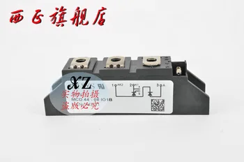 

Power Thyristor diode module MCD44-08io1B--XZQJD