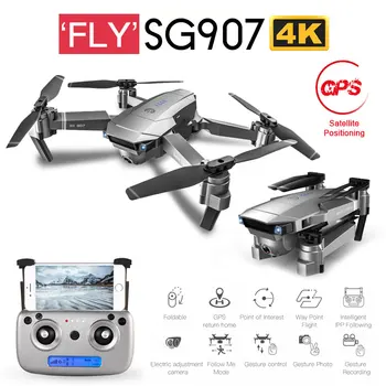 

New SG901 SG907 GPS RC Quadcopter with Wifi FPV 1080P 4K HD Dual Camera Optical Flow Drone Follow Me Mini Dron VS SG106 E502S
