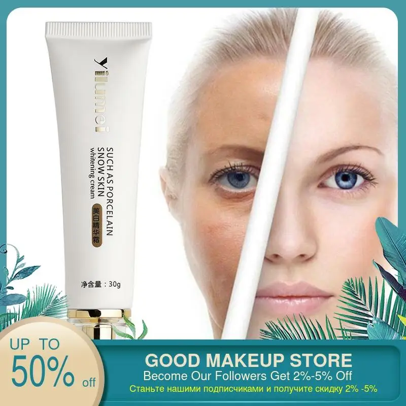 Отбеливающий крем для отбеливания кожи 1 шт. лосьоны всего тела ноги колени