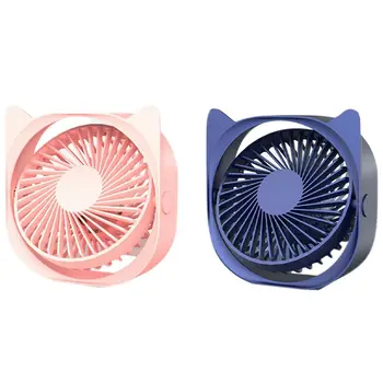 

2 Set Small Personal USB Desk Fan 3 Speeds Portable Desktop Table Cooling Fan Powered By USB,Strong Wind,Pink &Blue