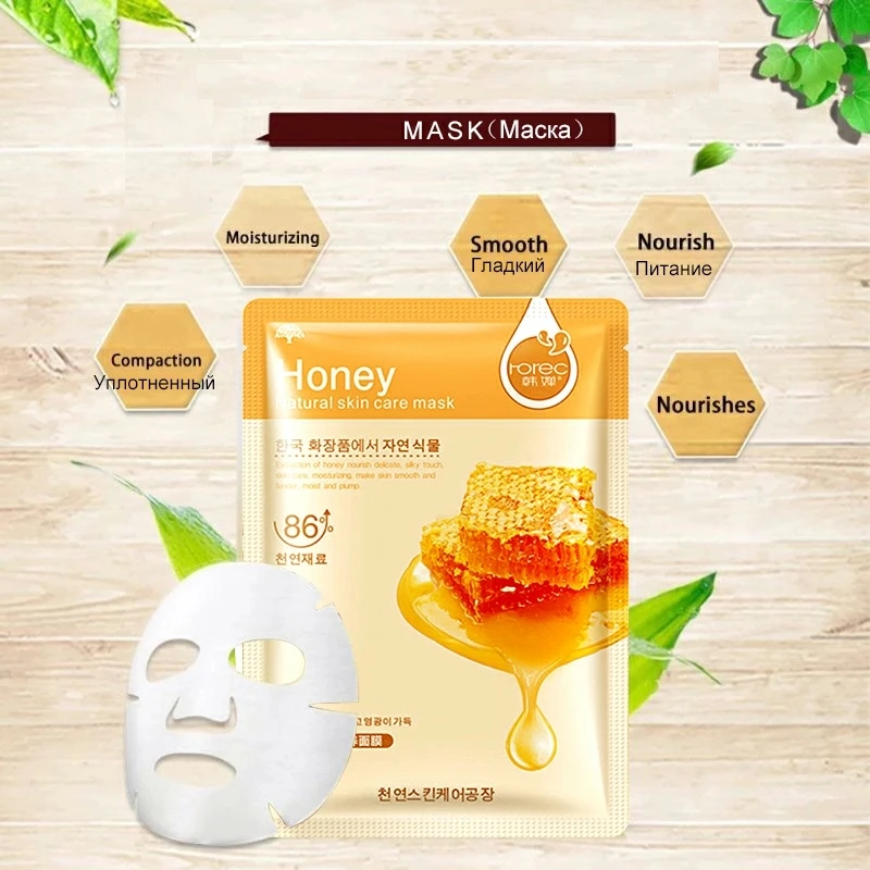 OEM Rore collagen plant extract moisturizing cherry blossom pomegranate cucumber blueberry aloe vera honey facial mask