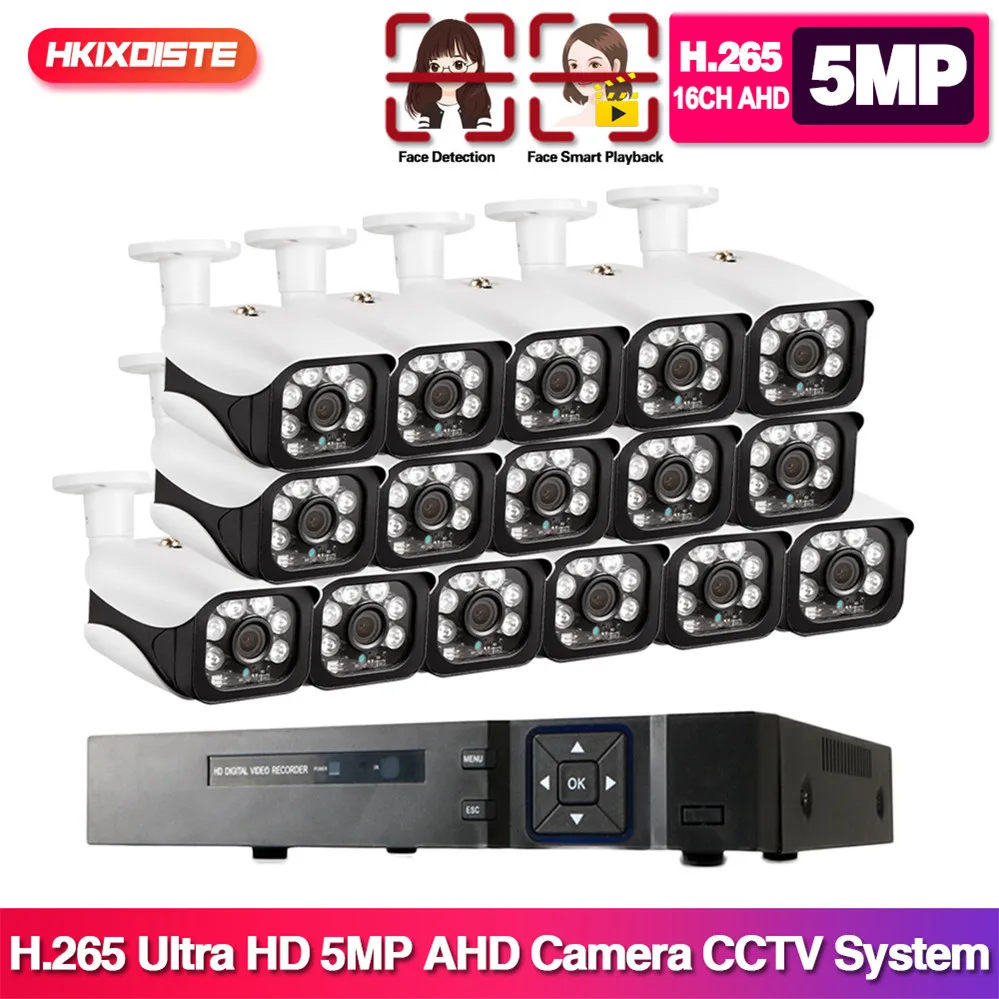 Камера видеонаблюдения 16 каналов DVR NVR 5 МП AHD|Система наблюдения| |