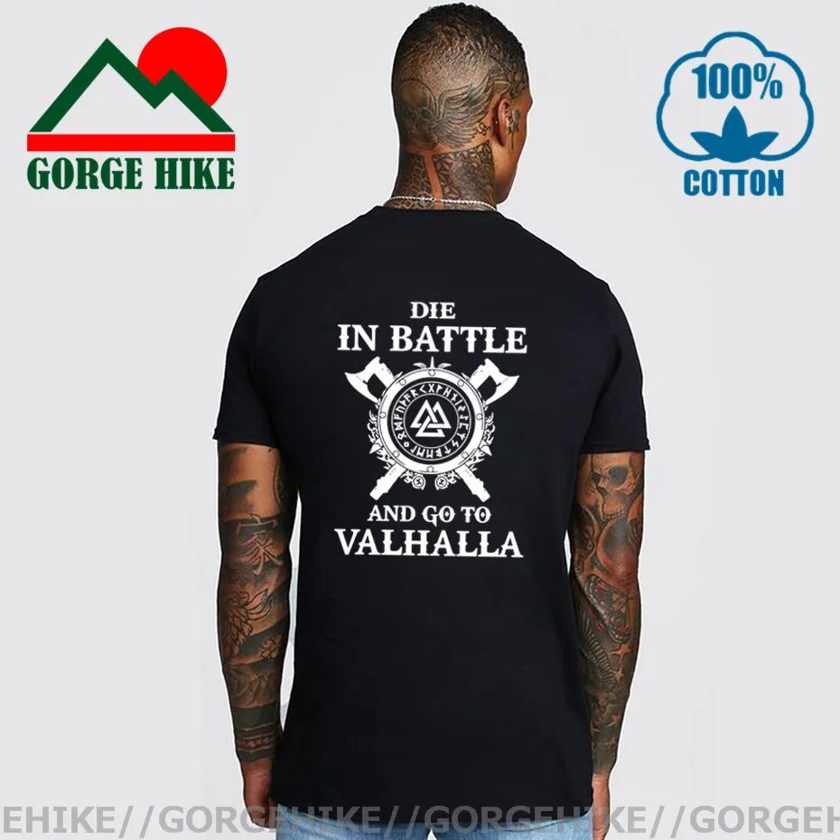 Neverless® Maglietta da uomo con stampa Valhalla vichinga