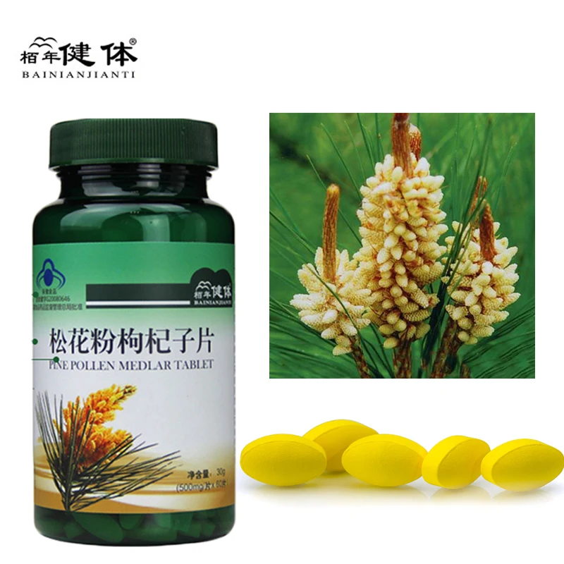 

Broken Wall Pine Pollen Natural Masson Pine Wild Cell-Wall Broken Pine Pollen Tablet Whitening Delays Aging