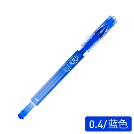 L PILOT MAICA HI-TEC-C гелевая ручка для LHM-15C4 0,4 мм ручка для студенческого экзамена Руководство посвящено гладкой и быстросохнущей большой емкости - Цвет: L