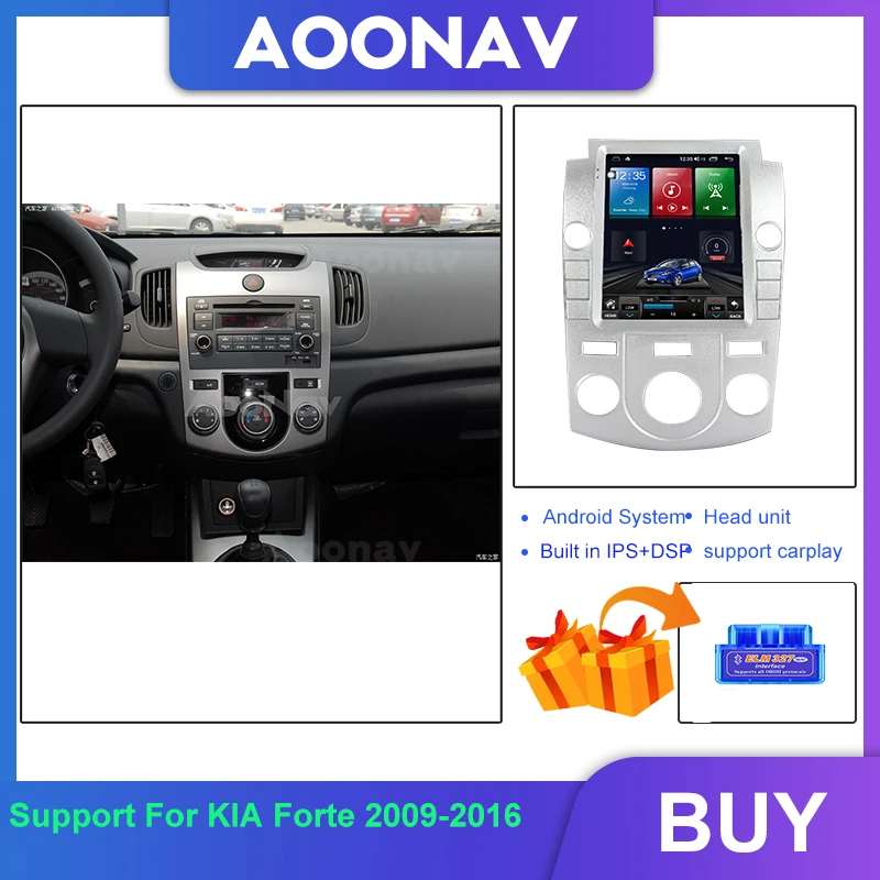 Автомагнитола для KIA Forte 2009-2016 вертикальный экран GPS-навигация Авторадио 128 ГГц
