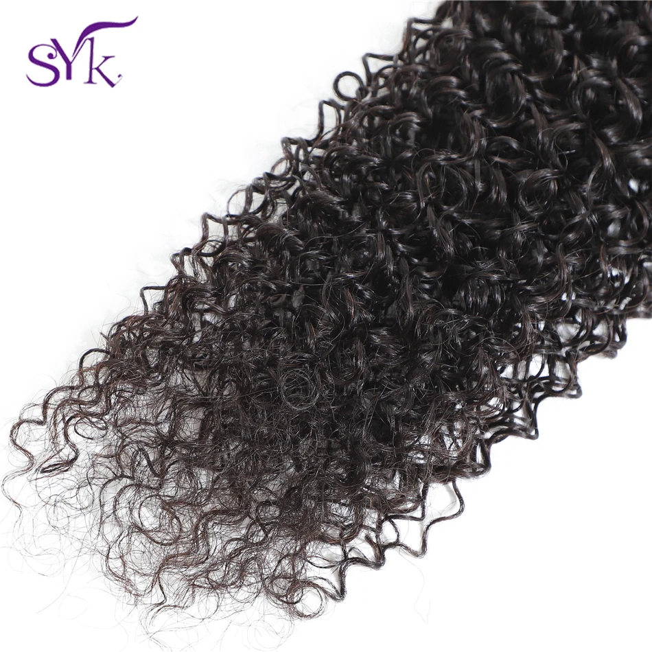SYK пучки вьющихся волос бразильские косички не Реми человеческие волосы для наращивания "-28" 1 шт натуральный цвет не выпадающие волосы пучок