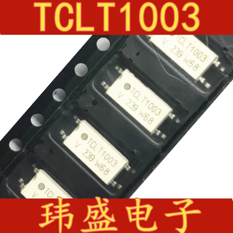 10 шт. TCLT1003 лапками углублением SOP-4