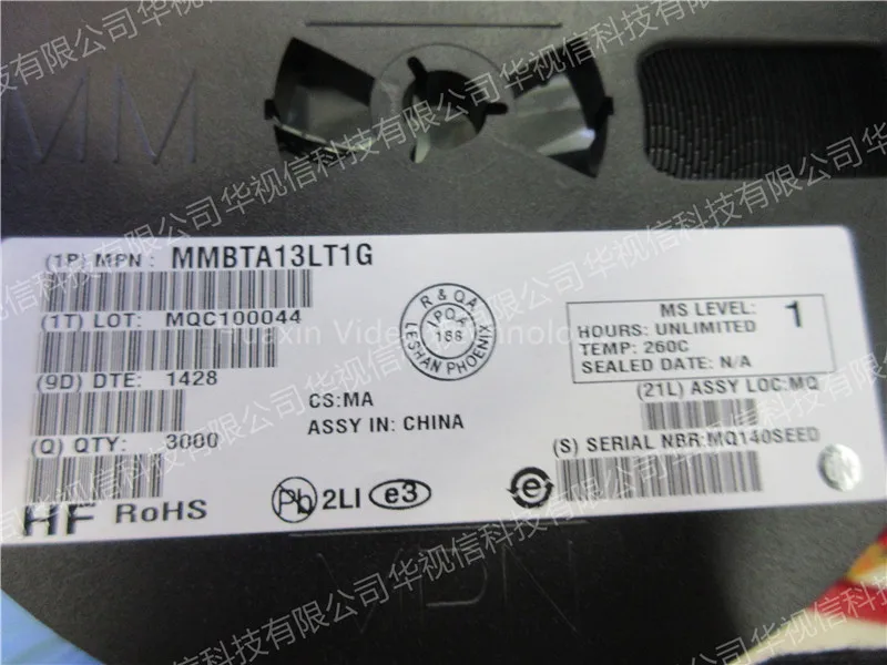 MMBTA13LT1G дарлингтонские транзисторы 300mA 30V NPN чип