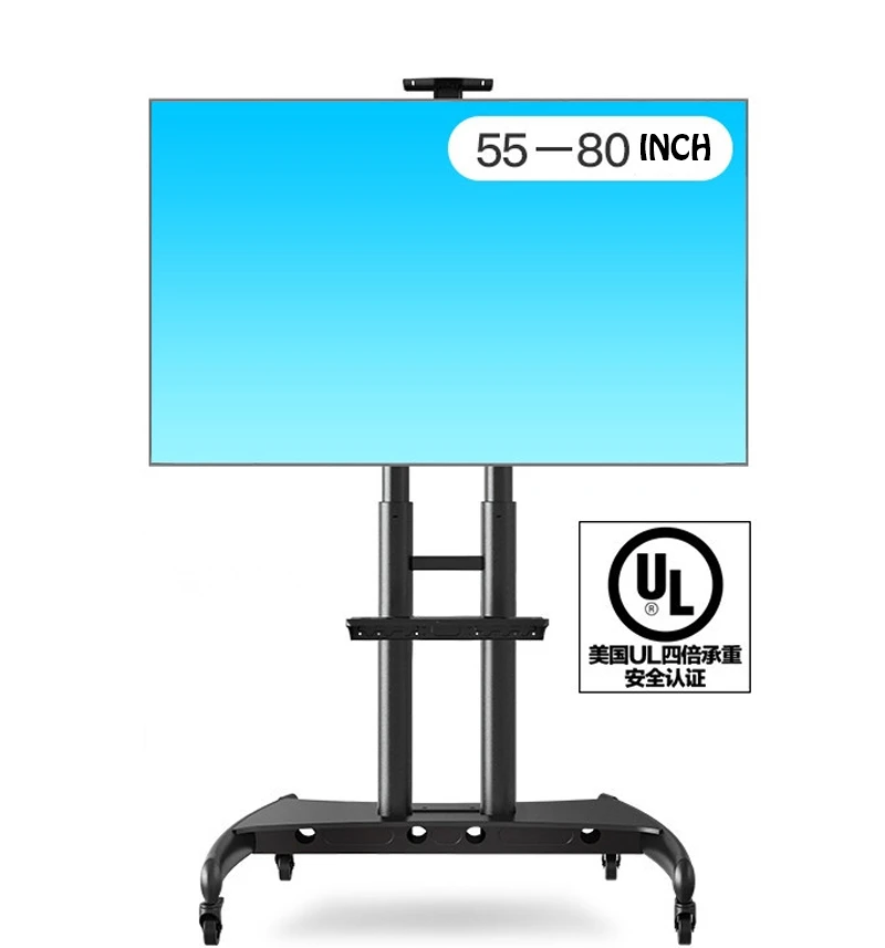 High quality NB AVA1800 70 1P 55 80 inch TV Mount Trolley LED LCD Plasma TV  Cart with AV Shelf and Camera Tray|nb|nb tv mount - AliExpress