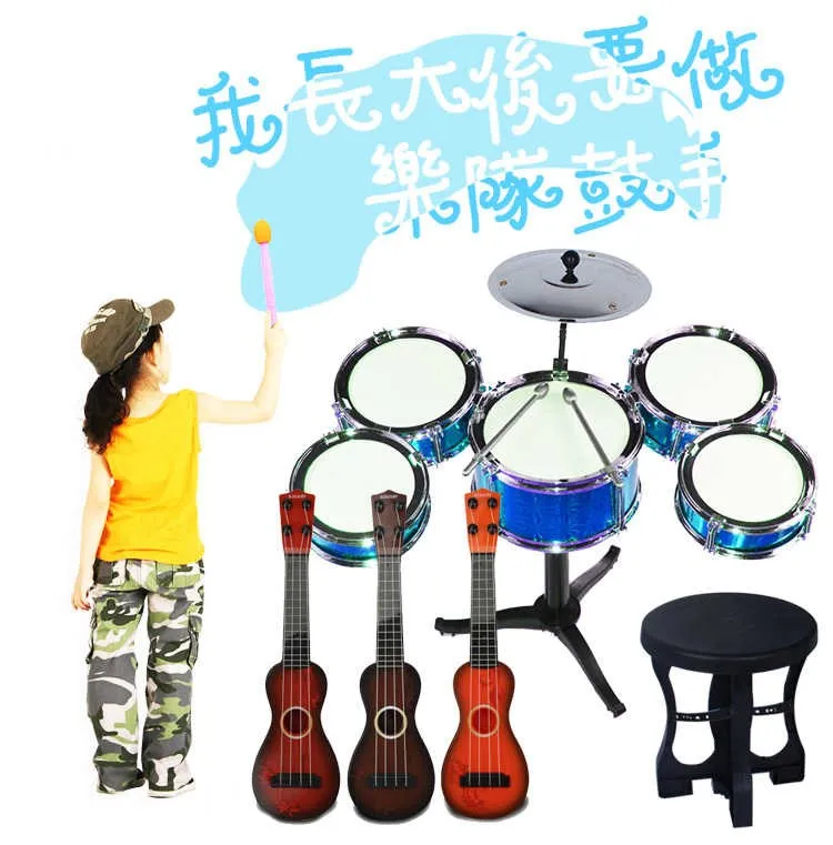 Джазовый барабанный Набор Мини пять модель в форме барабана игрушечный джазовый барабан ударный инструмент игрушечный барабан Музыкальные инструменты для музыкальные игрушки для детей BB50YQ