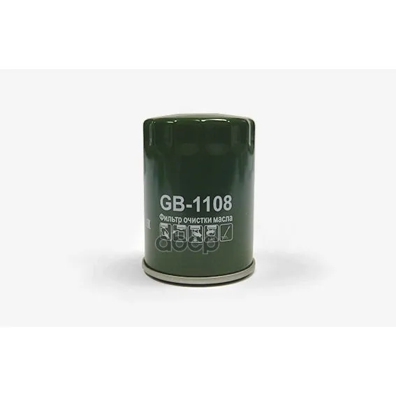 Фильтр Масляный Nissan Big filter арт. GB1108