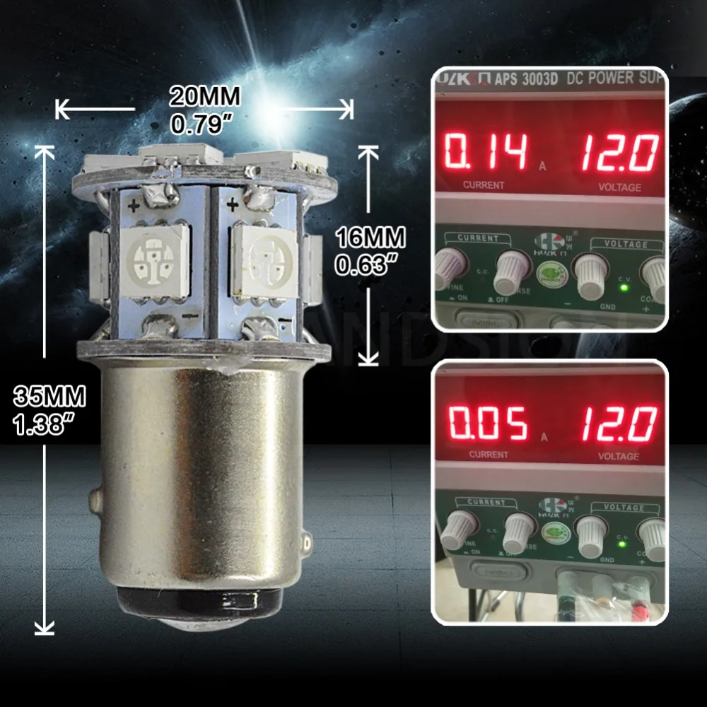 XC1157-5050-12-Y-12V (5)