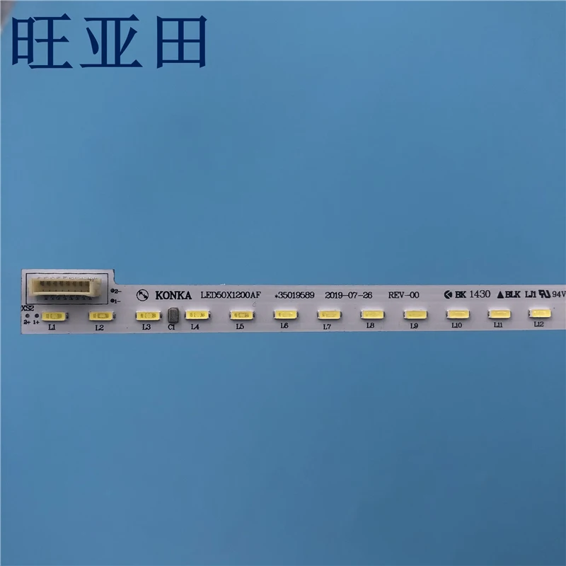 TV 64  LED Ʈ Ʈ KONKA LED50X1200AF   ŰƮ LED  KPL + 490B1LED1*35018796 35018797 35018798 