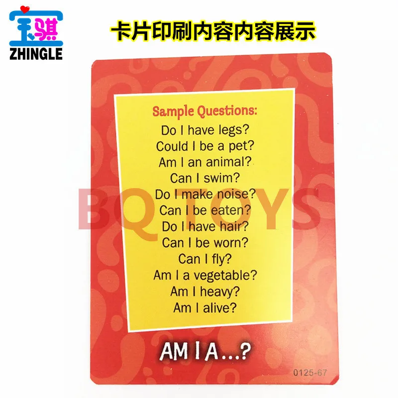 English board game card Guess who I am the game What am I Headband guessing game 2-6 people hedbanz game