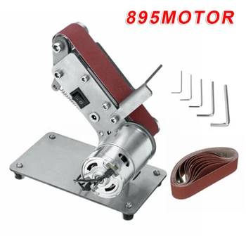 

300W Grinder Belt Sander Machine Mini DIY Polishing Grinding Sanding Tools Set