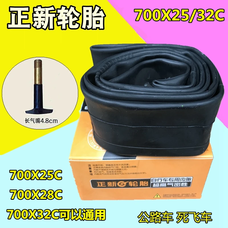 CST Bicycle Inner Tube Tyres Road MTB Bike Interior Tire Tube Anti