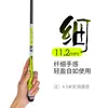 Carp fishing Rod 37 tune 2.7M-6.5M Ultra-Light Ultra-slim Hard Taiwan Fishing Rod fast Fishing Rod carbon Fishing Gear ► Photo 3/3