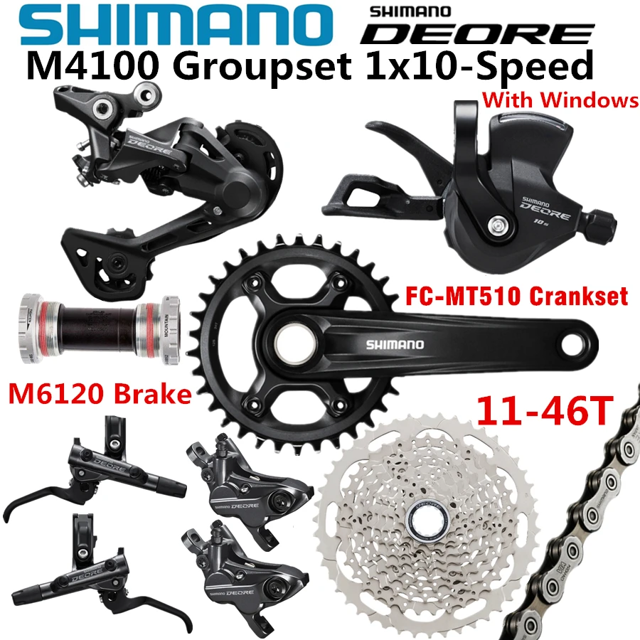 シマノDEORE 他 ワイド10速化セット