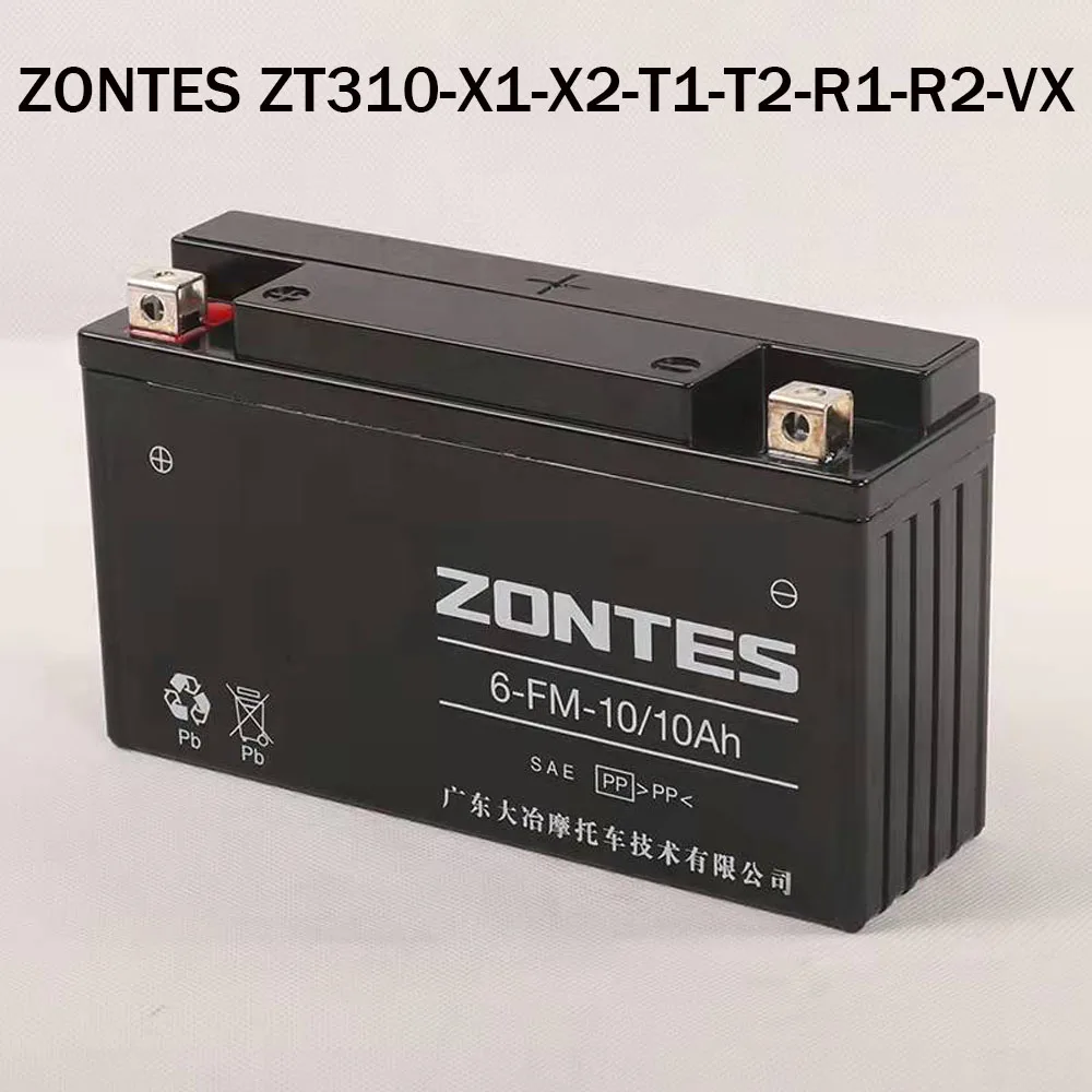 Chargeur De Batterie Gel Pour Moto Zontes Zt310x1x2t1t2r1r2vx