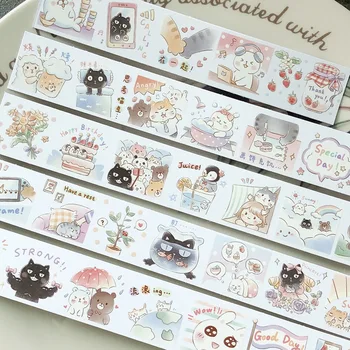

Daily Zoo 2 Washi Tapes Bullet Journal Masking Tape Adhesive Tape DIY Scrapbooking Washi Stickers