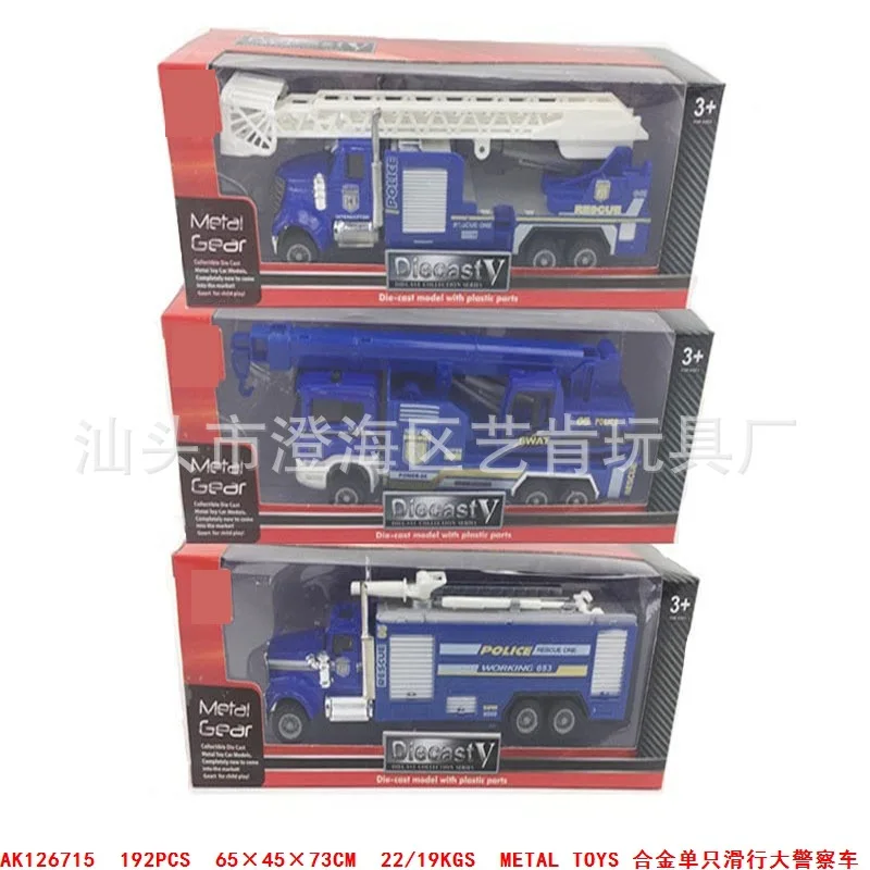 

2019 New Style Sliding Alloy Military Three Loaded Children Mini Metal Car Educational Simulation Car Model Toy