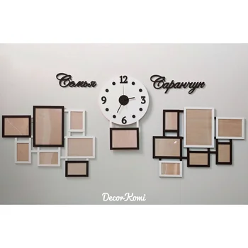 

Set of photo frames made of wood, collage with a clock on 15 photos