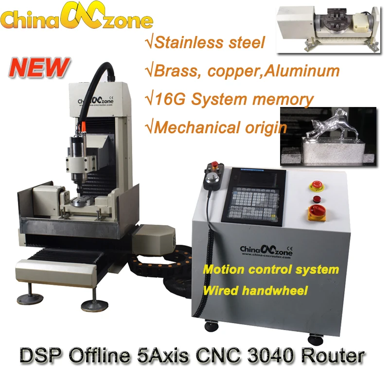Резьба по дереву 3d машина 5 оси cnc 3040 фрезерный станок DSP управление Лер система управления движением роутер для самостоятельной сборки