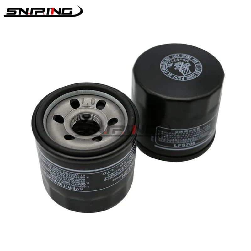 Motorcycle Oil Filter For Suzuki DL250 GSX250 GW250 Inazuma GSXR400 GSF600 Bandit GSR600 GSX600 GSXR600 Cleaner |