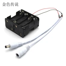 DC2.1 разъем 5 8 секций двойной батарейный блок(черный) 12 в обратно блок питания aa сухая батарея коробка