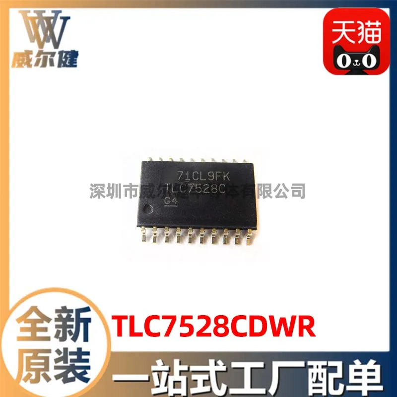 

Бесплатная доставка TLC7528CDWR SOIC-20 TLC7528C 10 шт.