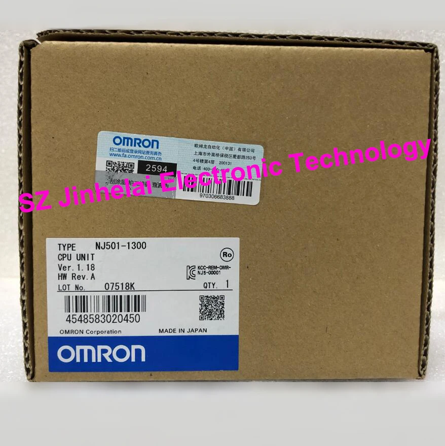 И NJ501-1300 OMRON cpu