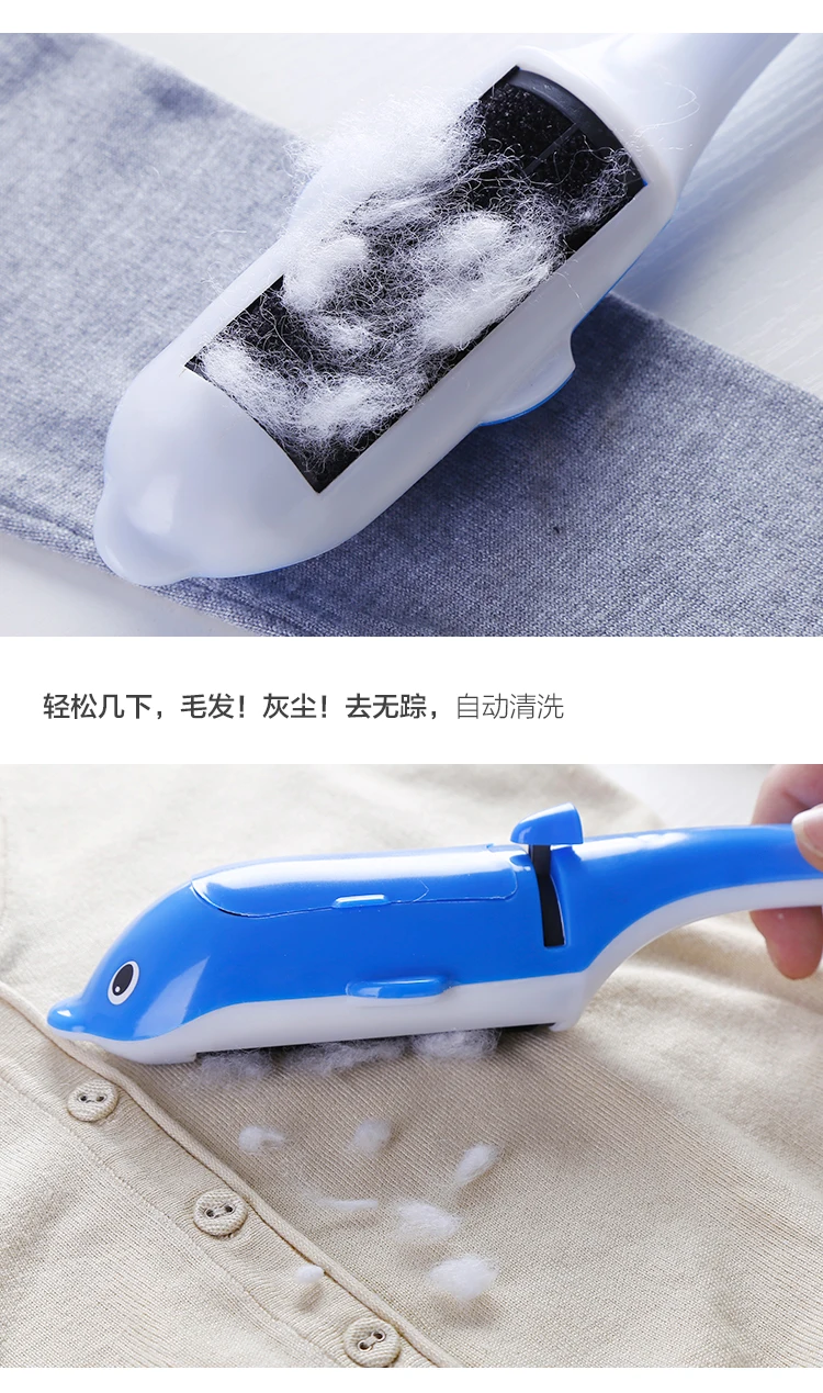 Xiangai синий Дельфин статическая электрическая щетка Micro gan xi абс высококачественный сухой очиститель для удаления пыли всасывающая щетка