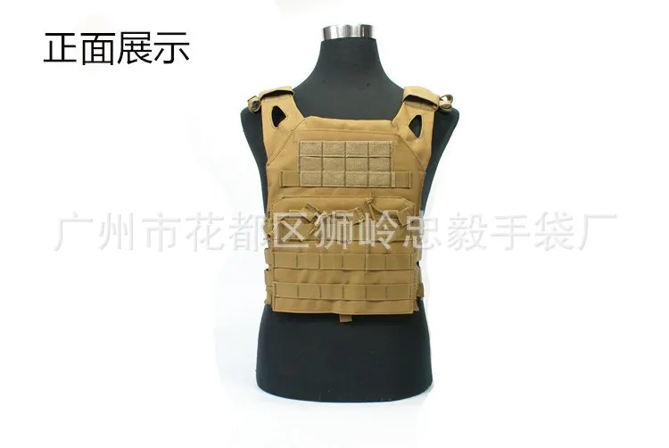 JPC Multi-functional Tactical Vest Outdoor Tactical Vest zhong yi Field Operations Outdoor Training Waistcoat Amphibious Vest