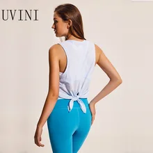 Спортивный жилет из сетчатой ткани на спине для женщин, свободный крой, однотонный спортивный жилет, дышащий с круглым вырезом для спортзала атлетики, топы на бретелях